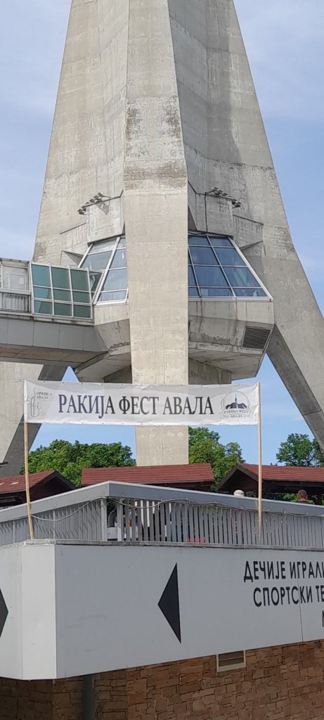 Održan prvi Rakija fest na Avala
