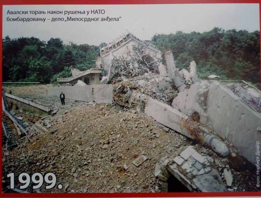 NATO Bombardovanje