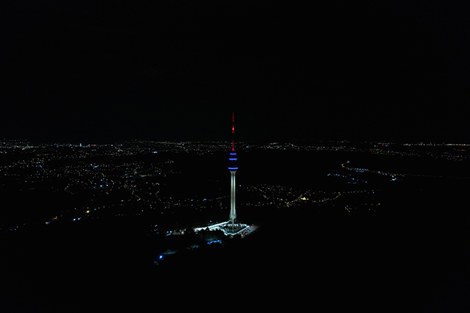 Avala Nocu